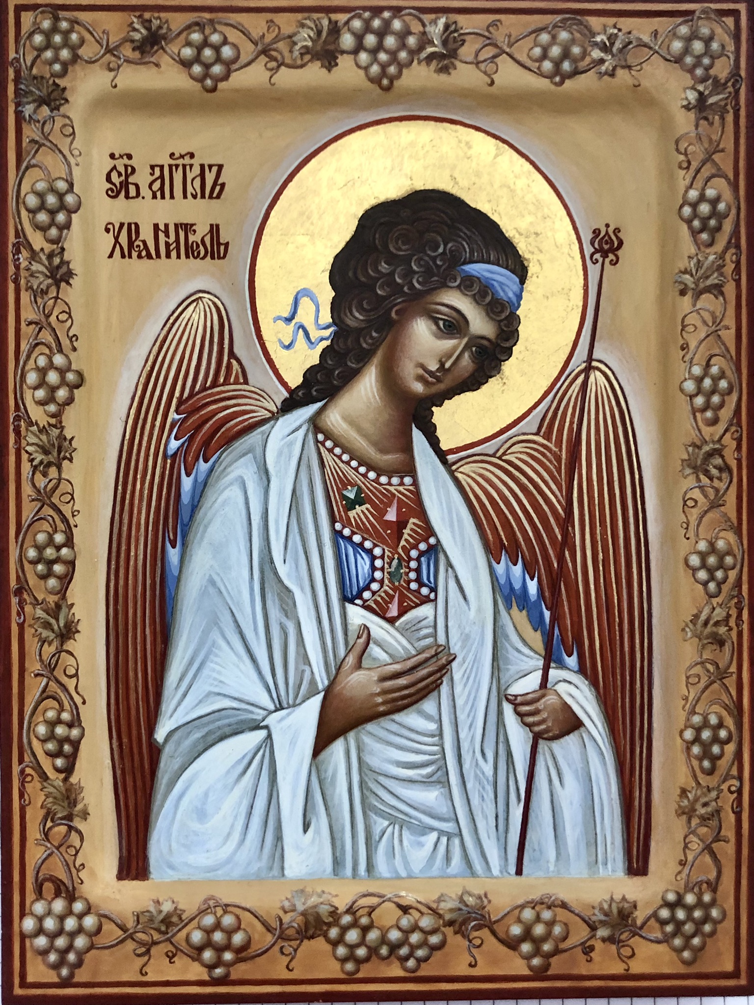 Икона Ангела-Хранителя