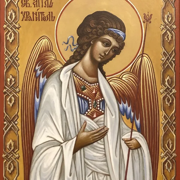 Икона Ангела-Хранителя